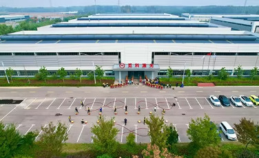 China Zhejiang Huyun Optoelectronic Equipment Co., Ltd. Bedrijfsprofiel
