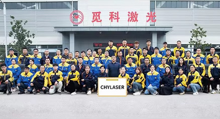 China Zhejiang Huyun Optoelectronic Equipment Co., Ltd.