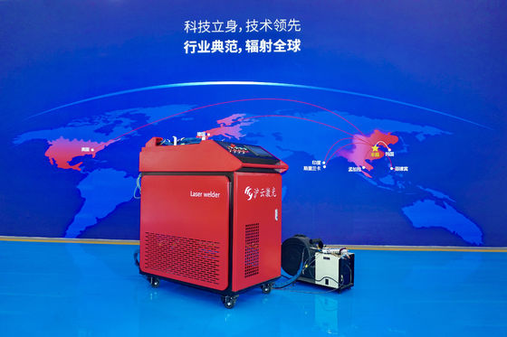 Servomotor Handheld Lasersweismachine 1000W 1500W 2000W 3000W met waterkoeling
