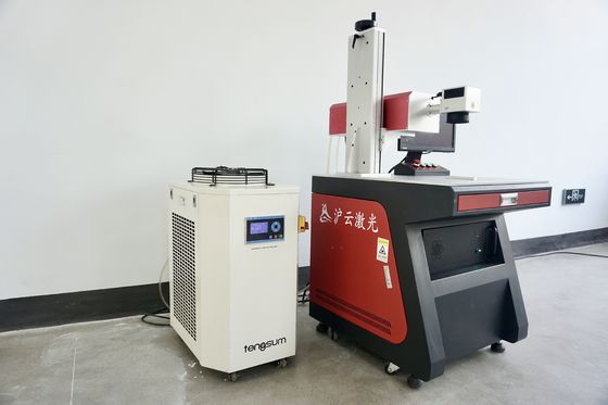 30W glasvezellasermarkeringsmachine voor het markeren Handheld configuratie 7 KG