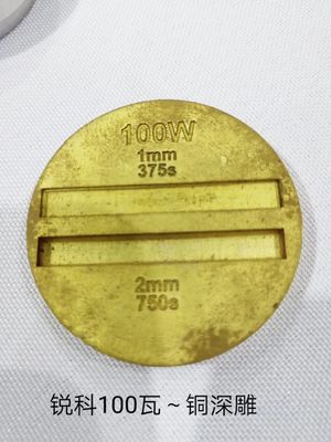 Draagbare lasergraveringsmarkeringsmachine 2024 voor muntstukken van sieraden metalen